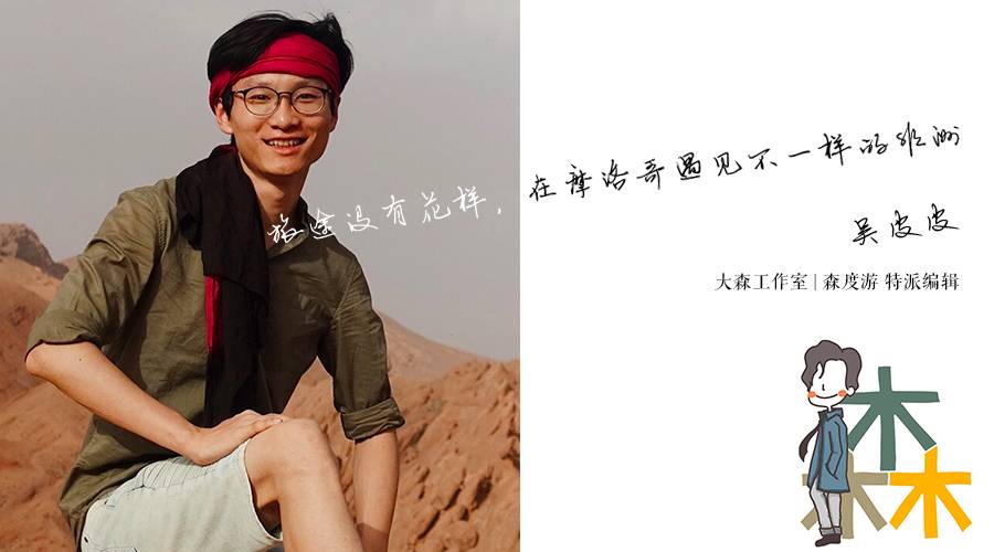 摩洛哥旅游攻略详细图片高清,摩洛哥卡萨布兰卡应该去的地方