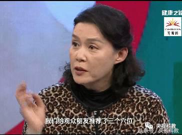 健康之路小儿积食药方,健康之路便秘最快解决方法