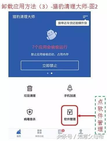老年大学里包括哪些教学内容,老年大学有手机应用课程吗