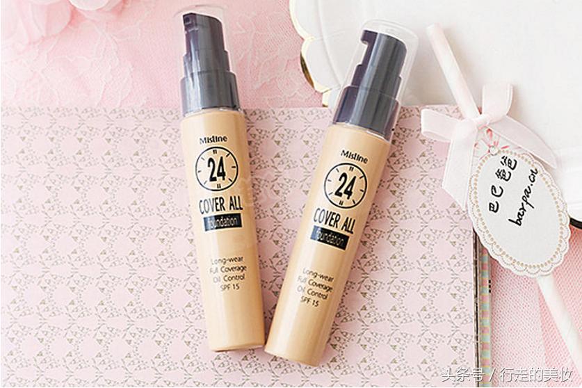 三百块搞定全妆,三百元搞定化妆品