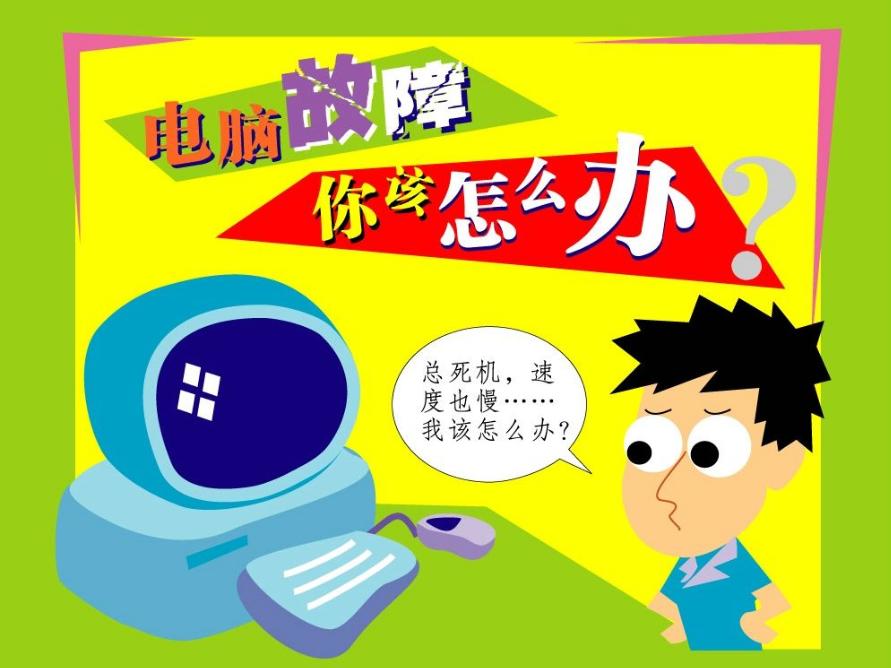 u盘装系统需要装u盘启动工具么,u盘装系统还可以装其他东西吗