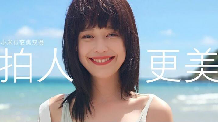 小米6拍照技巧详解，轻松拍出唯美照片，不知道就算白买了