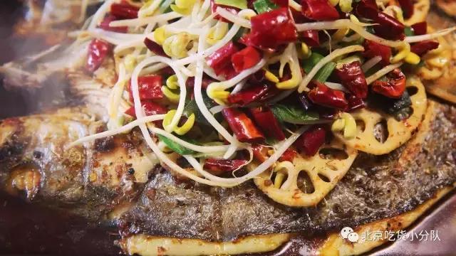 火遍全国的烤鱼,北京最火爆的人气烤鱼