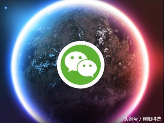 遥阳科技｜重庆网络推广公司告诉你微信公众号的吸粉方法