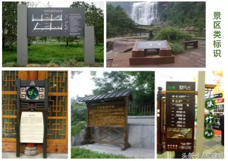 专注标识行业，砥砺精进正当其时——访郑州德艺景观标识设计有限公司总经理白科技