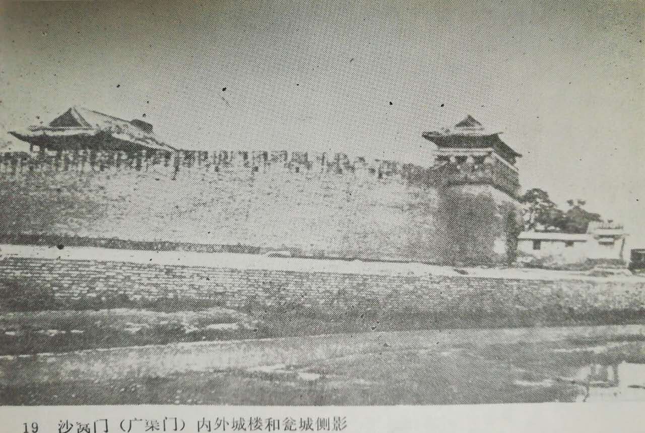 北京长安街以前和现在的变化,北京市两广大街