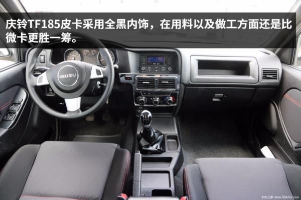 全新最便宜的双排微卡,最新款的小型双排微卡