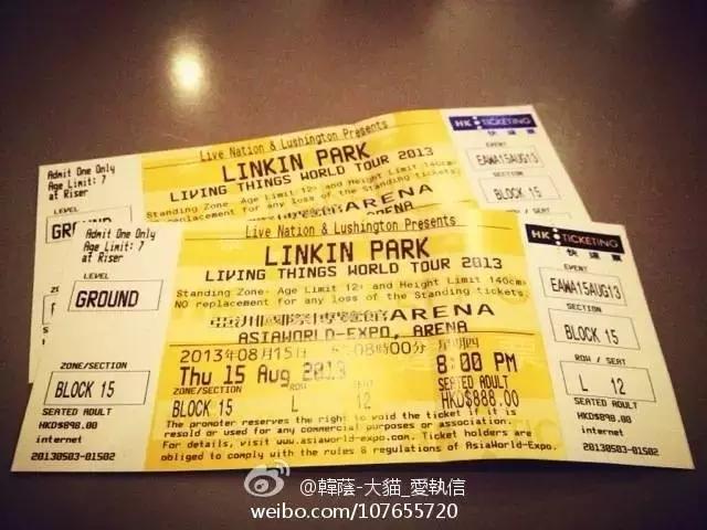 linkinpark在中国有开过演唱会吗,linkinpark2018演唱会