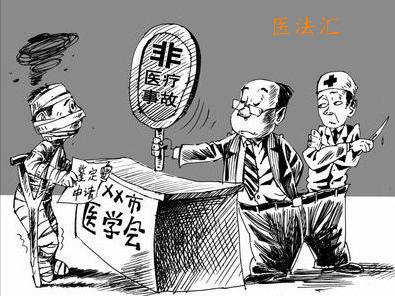 延误治疗属于医疗事故吗,医院延误治疗导致死亡