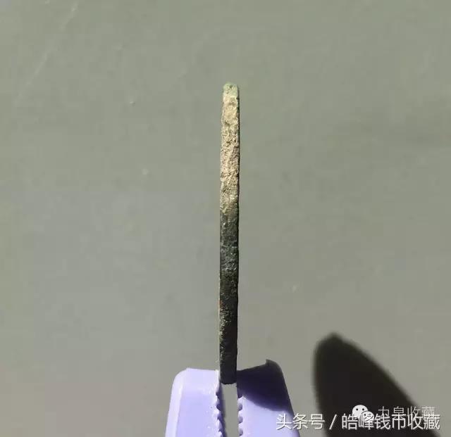 拍卖会珍稀古钱币图片,古钱币拍品
