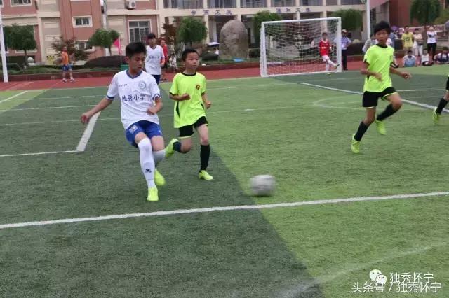 安徽怀宁：奔跑吧，足球少年