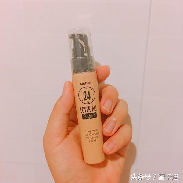 只买对的不买贵的小样,高性价比底妆测评