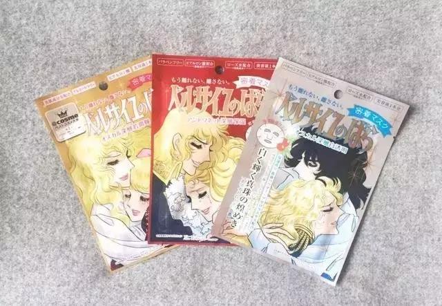 回购的物美价廉的面膜,超级好用的国货面膜超白菜的价格