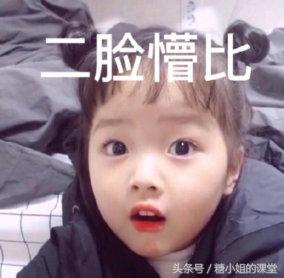 卸妆能力特别强的卸妆油推荐 (十大公认好用的卸妆油测评)