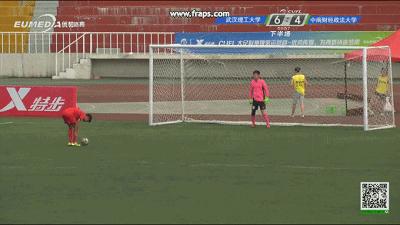 2023年全国大学生锦标赛冠军,全国大学生冠军总决赛