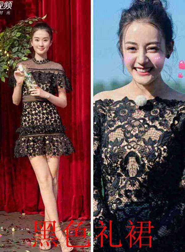 鹿晗热巴乔欣,鹿晗乔欣和鹿晗热巴