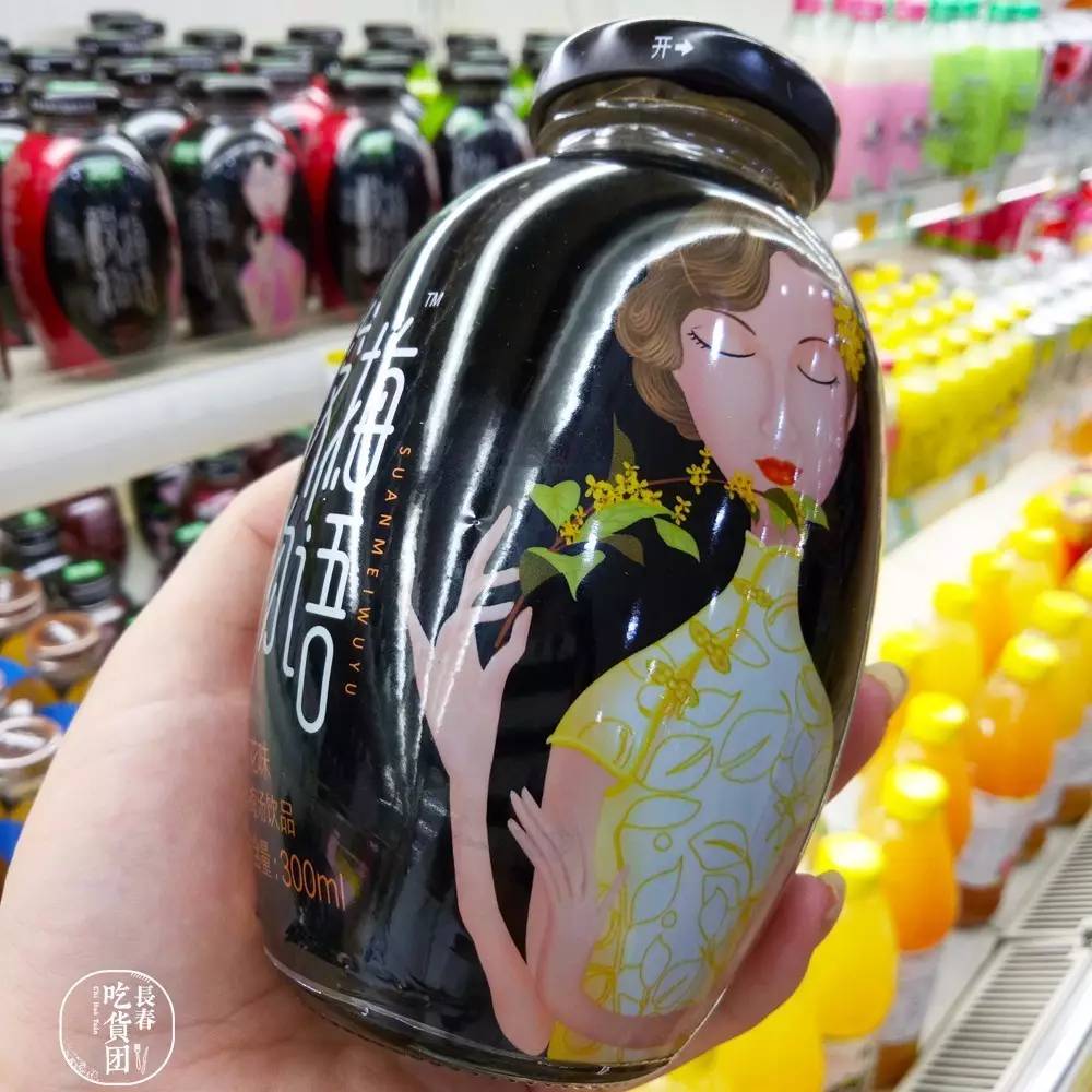 史上最走肾饮料测评！炸裂了膀胱，粉碎了味蕾