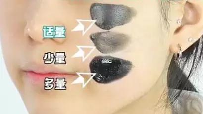 去黑头神器男士专用毛孔清洁器,新款去黑头美容仪毛孔清洁神器