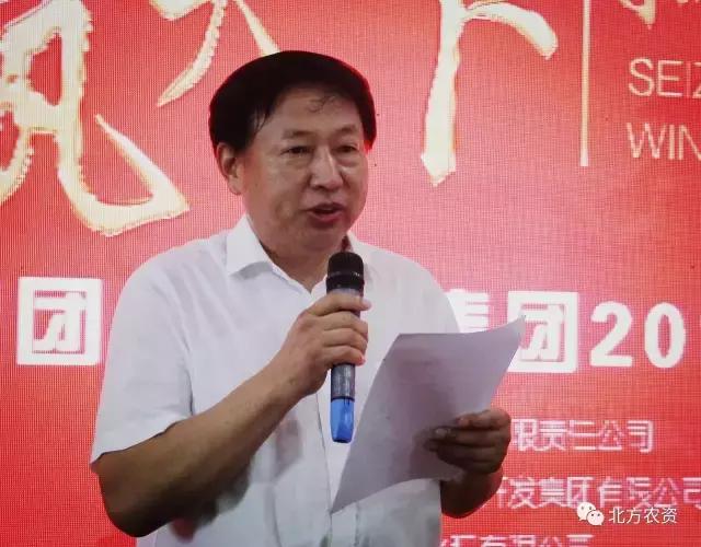 抓机遇促高质量发展,抓机遇抢市场提质增效