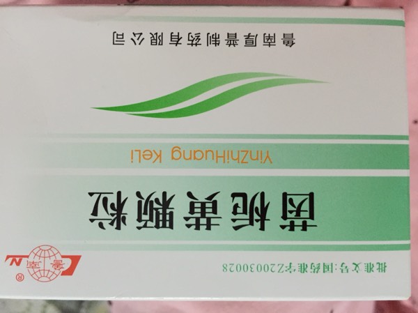 新生儿黄疸竟让宝宝经历抽血+照蓝光，当妈的我看着心都碎了！
