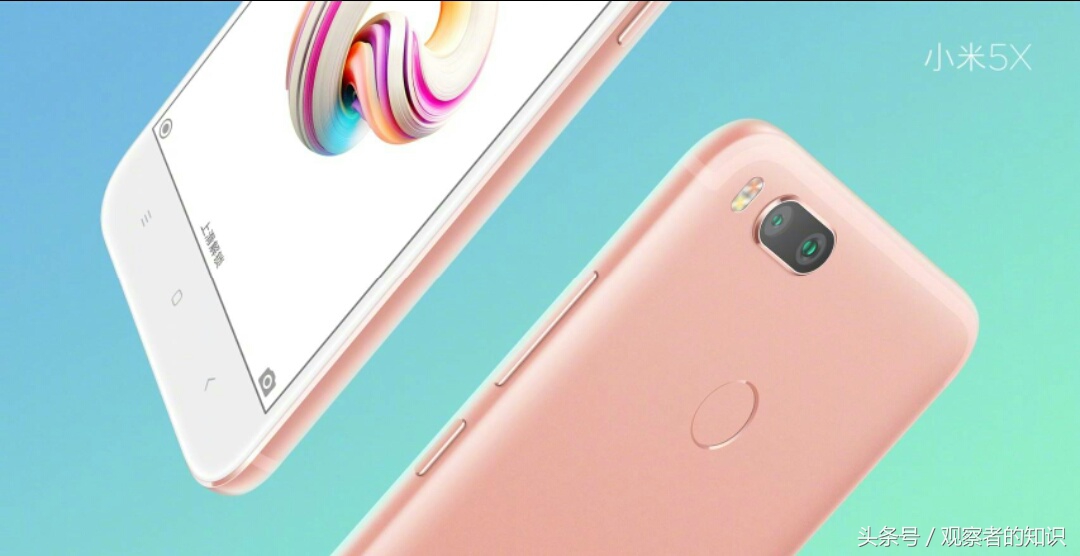 小米5x未知来源在哪里设置,小米5x玩暗区突围