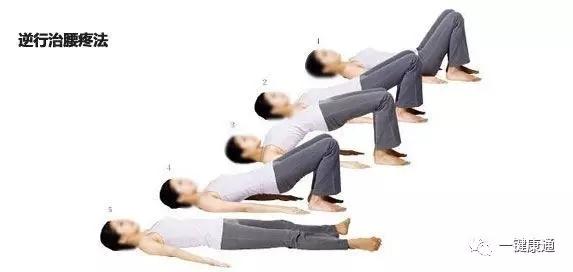 老人总腰疼怎么回事,老人腰疼为什么晚上疼得厉害