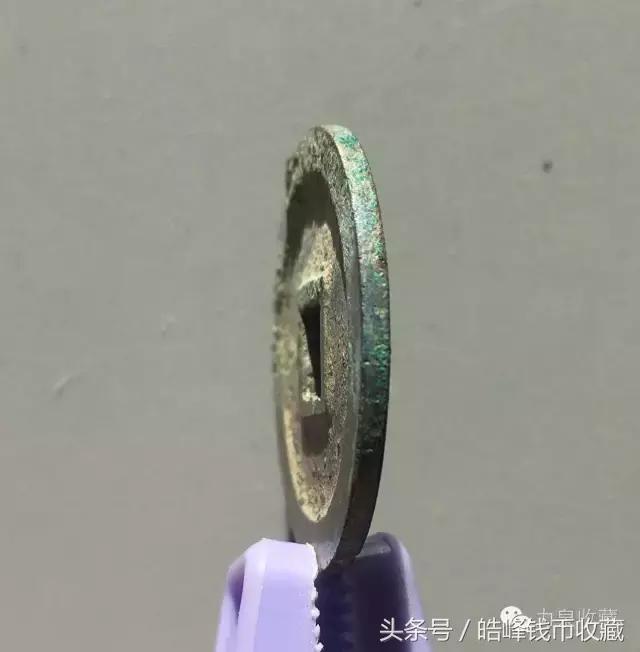 拍卖会珍稀古钱币图片,古钱币拍品