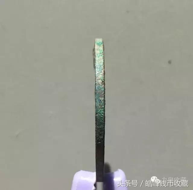 拍卖会珍稀古钱币图片,古钱币拍品