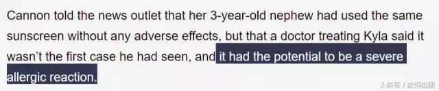 婴幼儿用什么防晒霜最安全,婴儿多大可以抹防晒霜