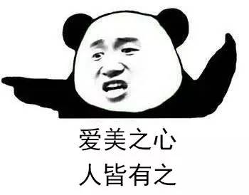 学会正确的喝水方法可以变美,喝水也可以变美吗