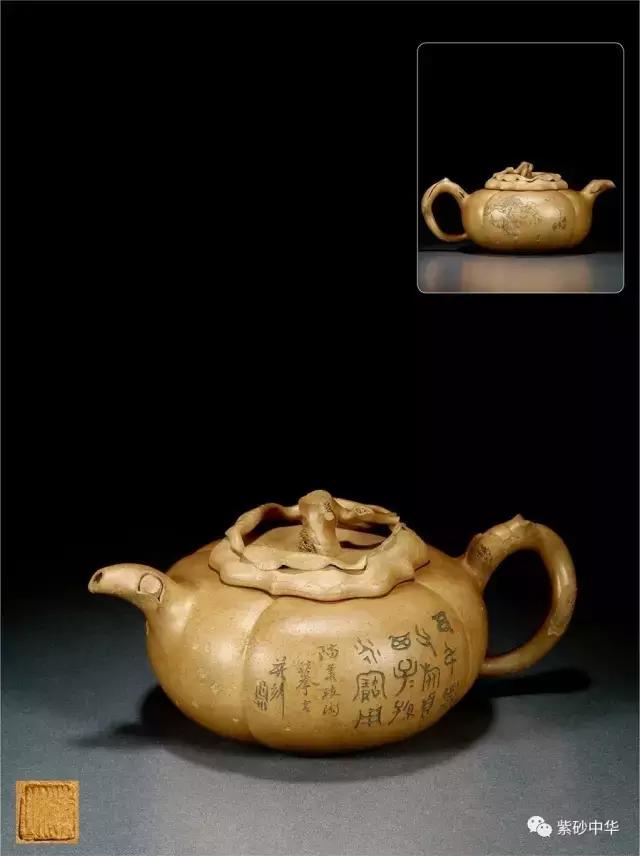 2023西泠拍卖紫砂壶成交价,落槌成交