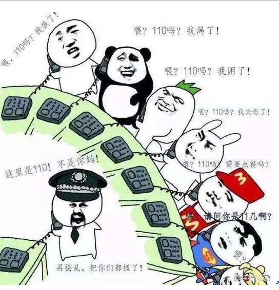 三分钟法治新闻全知道,法治三分钟警方回应