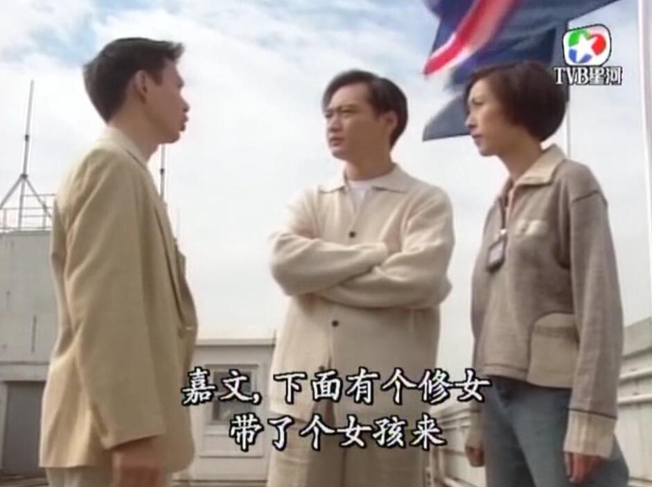 刑事侦缉档案3吕展眉杀爸爸,刑事侦缉档案第四部儿子被冤枉