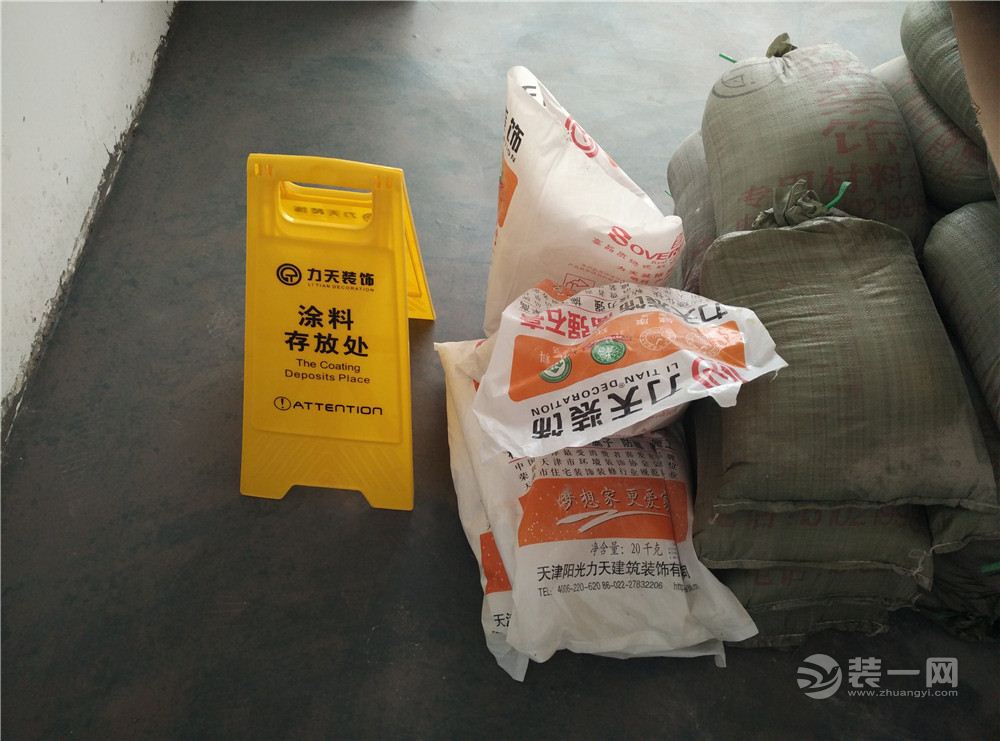 新家完工展示视频,新家完工视频教程