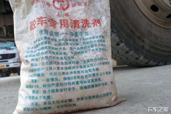 新手开货车需要注意哪些仪表异常,开卡车的安全注意事项