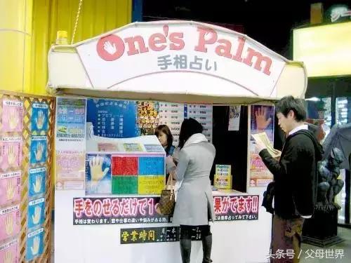 看手相测测你几个孩子,看手相知道你有几个小孩子