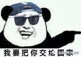 个人哪些支出可抵税,哪些开支可以抵税