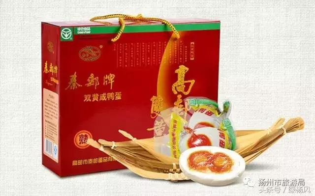 扬州特产有哪些值得带走的,来扬州去哪里买特产