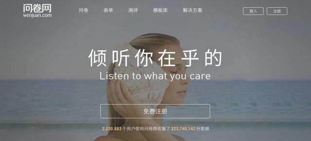 盘点新媒体运营高手必备的10大工具-实用干货!