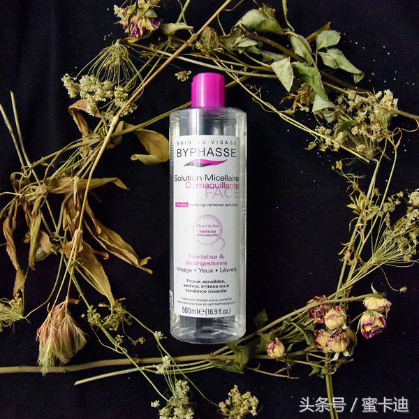 懒人党必看的卸妆水大测评 (最好用的大牌卸妆产品测评)