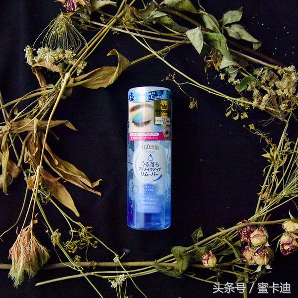 懒人党必看的卸妆水大测评 (最好用的大牌卸妆产品测评)