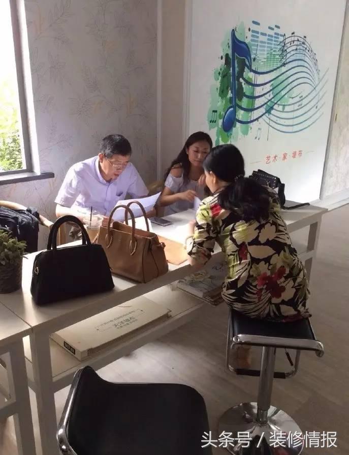 装修起来也是很麻烦的事情,装修真的是一件头疼的事情