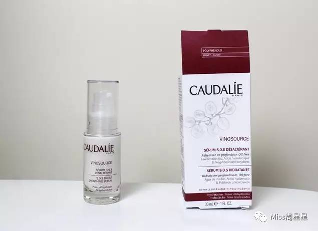 宋慧乔同款水乳精华一体,宋慧乔保湿大法大放送