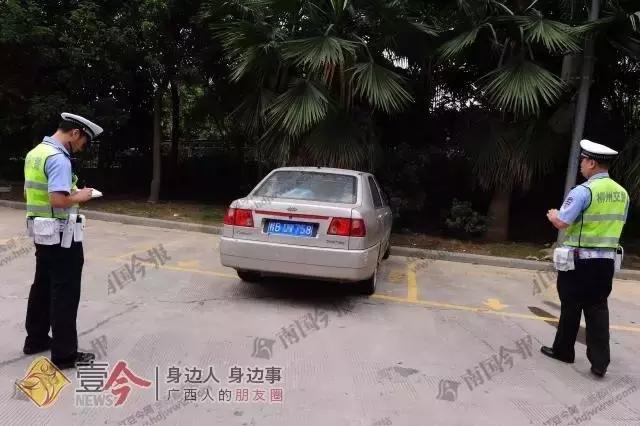 柳州交警贴违法停车告知单,柳州路边违停处罚标准表