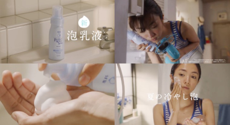 资生堂的安耐晒怎么样 (资生堂安耐晒联名款)