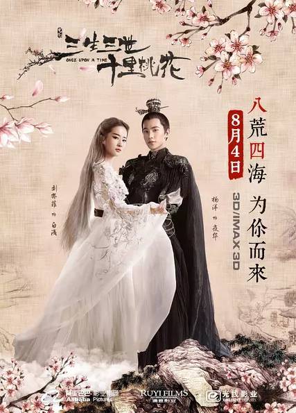 国产片保护月怎么看,国产片保护月是什么