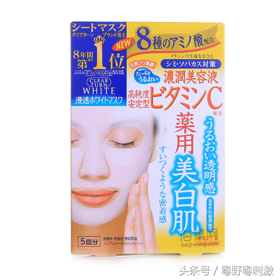 便宜药妆推荐干皮,便宜好用的药妆护肤品