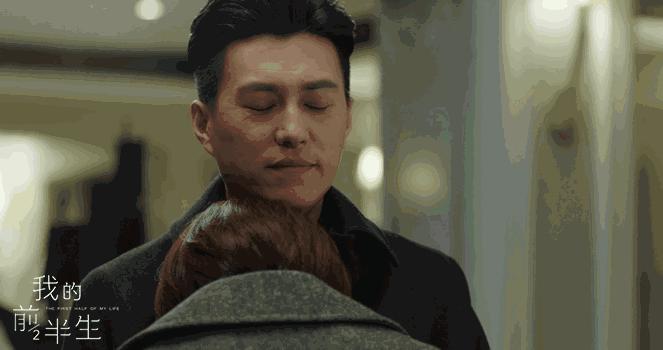 我的前半生｜月薪3千怎样打造唐晶的高级感？