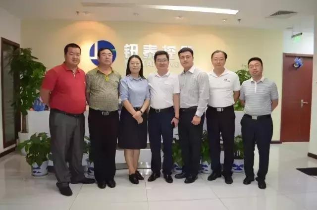 郭小安临汾吉县,郭小安生鲜电商