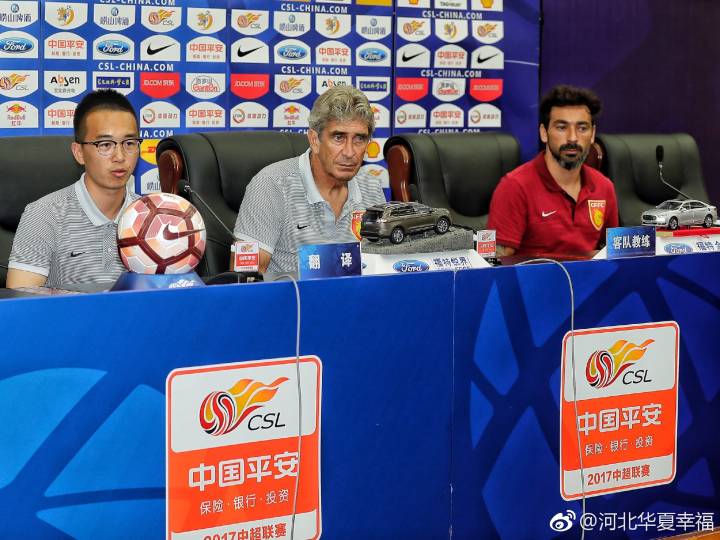 鍗庡骞哥vs璐靛窞鎭掍赴闆嗛敠,鎭掍赴鏅鸿瘹vs娌冲寳鍗庡骞哥